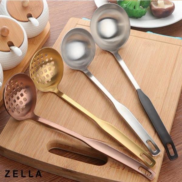 Stainless Steel Frosted Soup Ladle & Colander Spoon Set - BERTHA